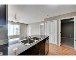 #319 18126 77 St Nw, Edmonton, AB T5Z0N7 Photo 8