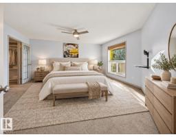 #5 11809 9b Av Nw, Edmonton, AB T6J7B6 Photo 21