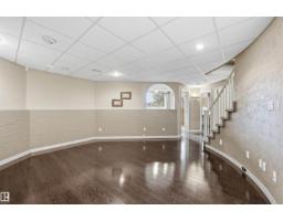 #5 11809 9b Av Nw, Edmonton, AB T6J7B6 Photo 33