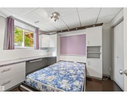 #5 11809 9b Av Nw, Edmonton, AB T6J7B6 Photo 35