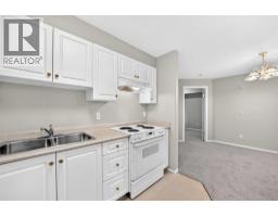 Laundry room - 3337, 6818 Pinecliff Grove Ne, Calgary, AB T1Y7L2 Photo 7