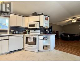 23 8420 Alaska Road, Fort St  John, BC V1J4J6 Photo 11