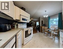 23 8420 Alaska Road, Fort St  John, BC V1J4J6 Photo 12