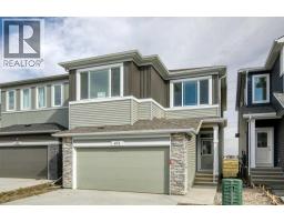 474 Hotchkiss Manor SE - photo 1