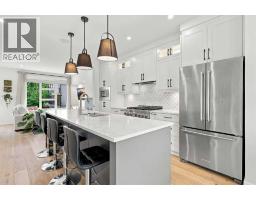 Laundry room - 3209 16 Street Sw, Calgary, AB T2T1S6 Photo 7