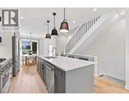Recreational, Games room - 3209 16 Street Sw, Calgary, AB T2T1S6 Photo 9