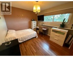 Laundry room - 139 Cheviot Drive, Hinton, AB T7V1P8 Photo 12