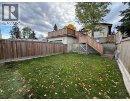 139 Cheviot Drive, Hinton, AB T7V1P8 Photo 27