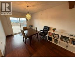4pc Bathroom - 139 Cheviot Drive, Hinton, AB T7V1P8 Photo 6
