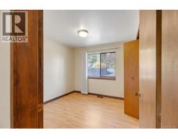 Living room - 3234 Douglas St, Chemainus, BC V0R1K2 Photo 16