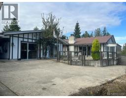 Sunroom - 3234 Douglas St, Chemainus, BC V0R1K2 Photo 9