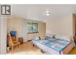 3234 Douglas St, Chemainus, BC V0R1K2 Photo 36