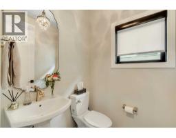 648 Shawnee Terrace SW - photo 19