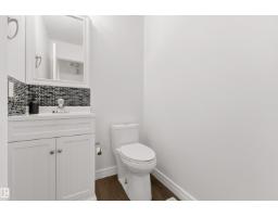 18907 90 Av Nw Nw, Edmonton, AB T5T5W2 Photo 12