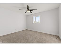 18907 90 Av Nw Nw, Edmonton, AB T5T5W2 Photo 17