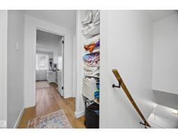 #109 7815 159 Nw, Edmonton, AB T5R2E1 Photo 14