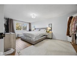 #109 7815 159 Nw, Edmonton, AB T5R2E1 Photo 17