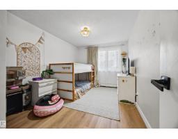 #109 7815 159 Nw, Edmonton, AB T5R2E1 Photo 21