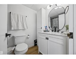 #109 7815 159 Nw, Edmonton, AB T5R2E1 Photo 24