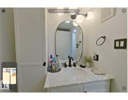 #109 7815 159 Nw, Edmonton, AB T5R2E1 Photo 25