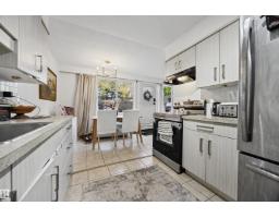 #109 7815 159 Nw, Edmonton, AB T5R2E1 Photo 29