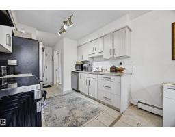 #109 7815 159 Nw, Edmonton, AB T5R2E1 Photo 6