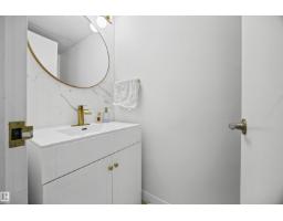 #109 7815 159 Nw, Edmonton, AB T5R2E1 Photo 8