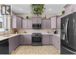 2150 Alvarado Trail, Westbank, BC V4T3B8 Photo 18
