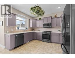 2150 Alvarado Trail, Westbank, BC V4T3B8 Photo 17