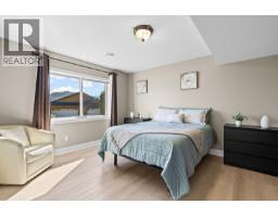 2150 Alvarado Trail, Westbank, BC V4T3B8 Photo 42