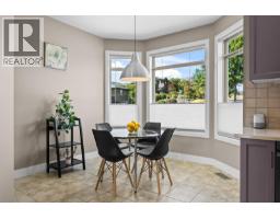 2150 Alvarado Trail, Westbank, BC V4T3B8 Photo 21