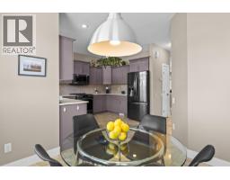 2150 Alvarado Trail, Westbank, BC V4T3B8 Photo 22