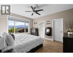 2150 Alvarado Trail, Westbank, BC V4T3B8 Photo 25