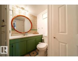 #20 52059 Rge Road 220, Rural Strathcona County, AB T8E1B9 Photo 30
