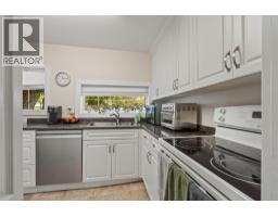 4pc Bathroom - 6725 Barnhartvale Road, Kamloops, BC V2C6V7 Photo 7
