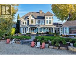 4200 Short Road, Kelowna, BC V1W1X8 Photo 68