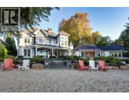 4200 Short Road, Kelowna, BC V1W1X8 Photo 74