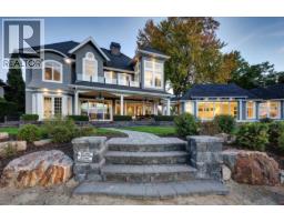 4200 Short Road, Kelowna, BC V1W1X8 Photo 73