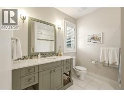 4200 Short Road, Kelowna, BC V1W1X8 Photo 47