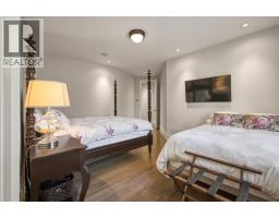 4200 Short Road, Kelowna, BC V1W1X8 Photo 51