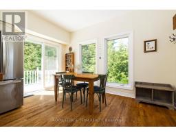 531 Craig Road, North Grenville, ON K0G1S0 Photo 17