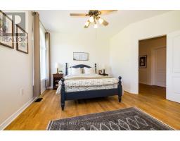 531 Craig Road, North Grenville, ON K0G1S0 Photo 26