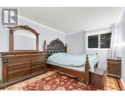 4 Fulham Court E, Ottawa, ON K2J2J6 Photo 18