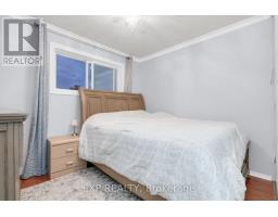 4 Fulham Court E, Ottawa, ON K2J2J6 Photo 21