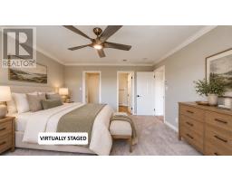Unit 402 - 115 Forest Road thumbnail 19