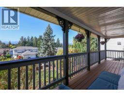 Mud room - A 4654 Cruickshank Ave, Courtenay, BC V9N7W6 Photo 9