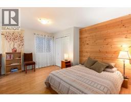 A 4654 Cruickshank Ave, Courtenay, BC V9N7W6 Photo 36