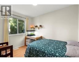 A 4654 Cruickshank Ave, Courtenay, BC V9N7W6 Photo 20