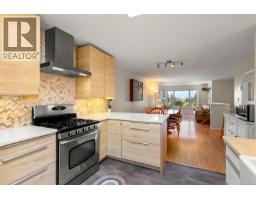 A 4654 Cruickshank Ave, Courtenay, BC V9N7W6 Photo 18
