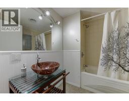 5432 Chidley Road Unit# 22, Peachland, BC V0H1X5 Photo 24